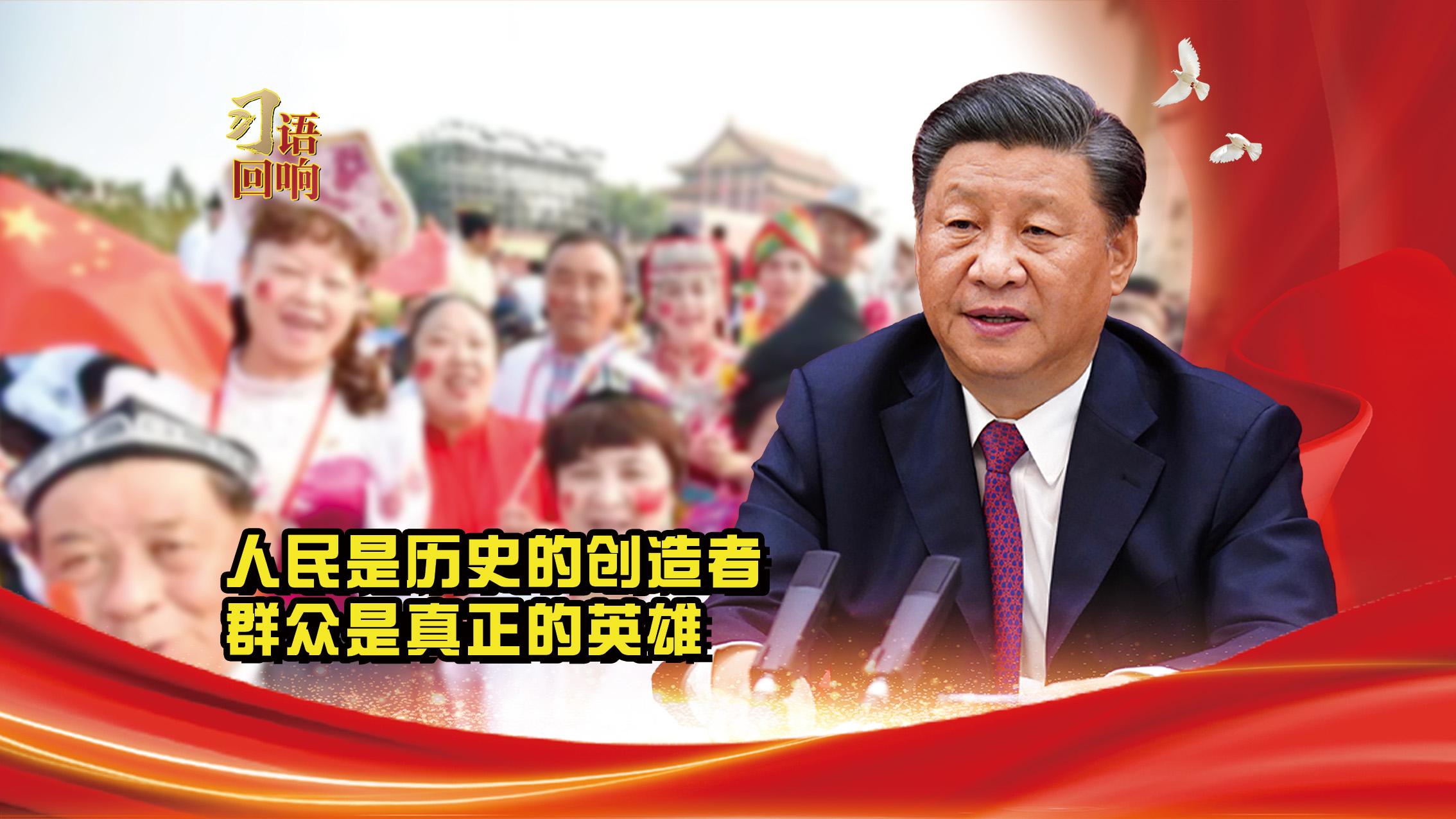 精彩比赛中一支队伍获得胜利，创造历史