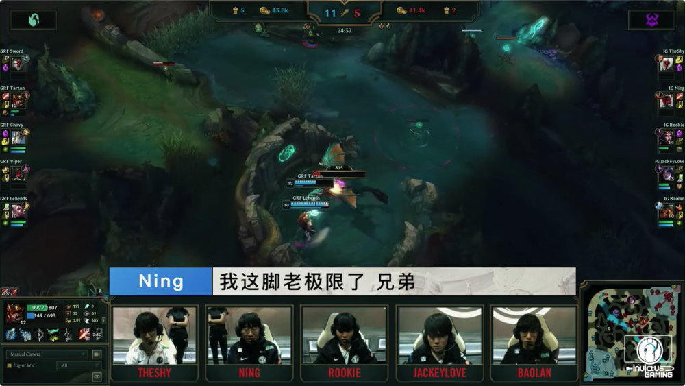  Ning连续十场比赛得分超过挺进下一轮，中国队挑战极限！